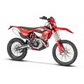 '20-'23 125-480 RR/RR-S/RX